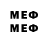 Марки 25I-NBOMe 1500мкг BiGamer