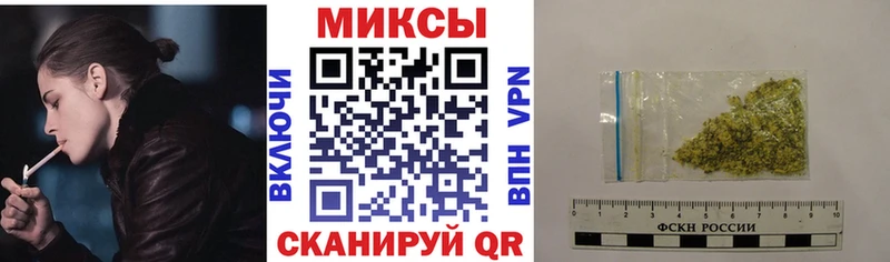 БУТИРАТ 1.4BDO  Дыгулыбгей 
