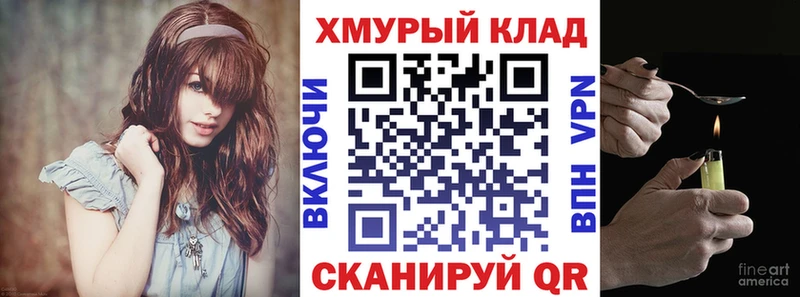blacksprut ссылки  Дыгулыбгей  ГЕРОИН Афган  купить наркотики цена 