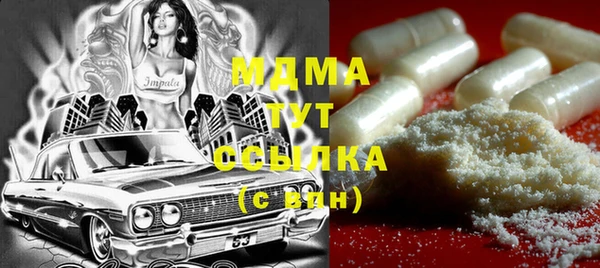 герыч Алексеевка