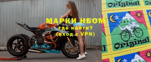 герыч Алексеевка