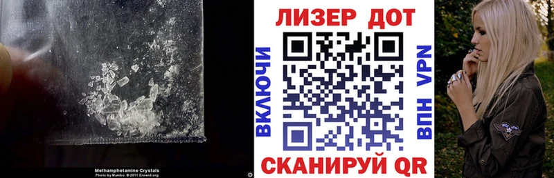 OMG как зайти  Дыгулыбгей  ЛСД экстази ecstasy 