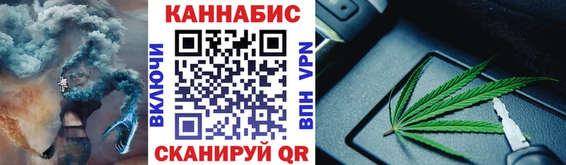 Каннабис гибрид  гидра ссылка  Дыгулыбгей 